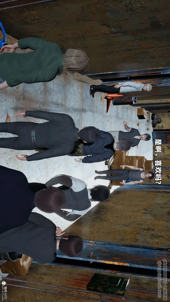 漫画《[3D]我成瞭大反派_第二季》第39话第86张图