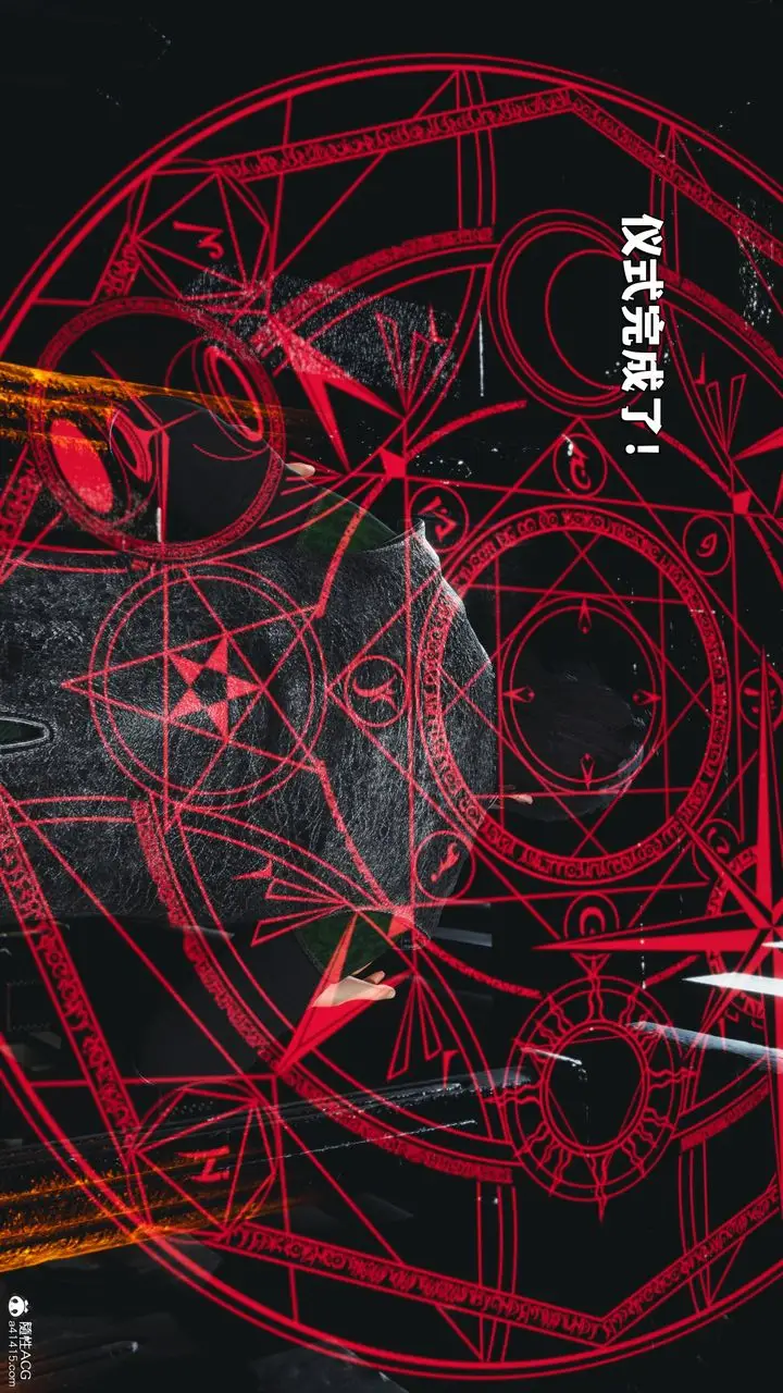 漫画《[3D]我成瞭大反派_第二季》第39话第9张图