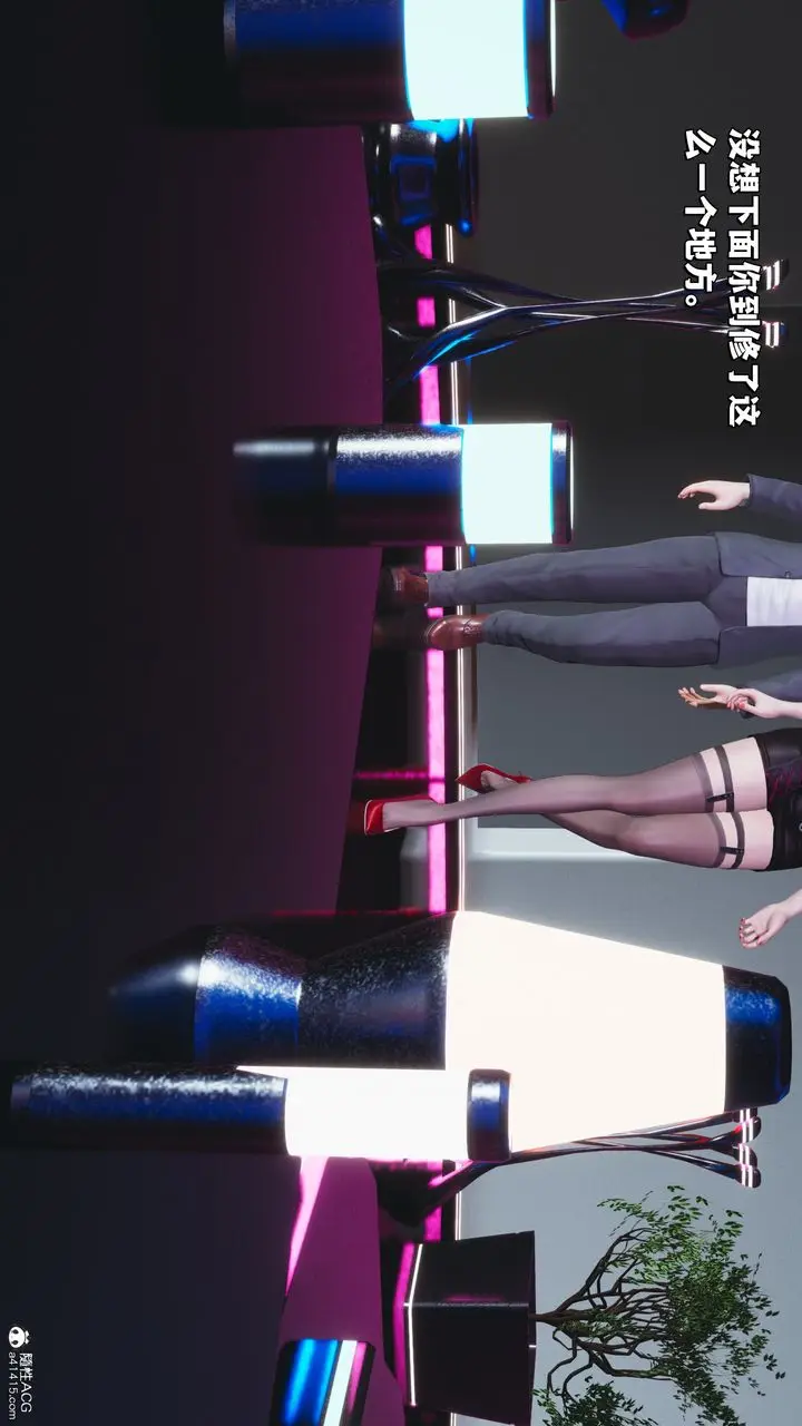 漫画《[3D]我成瞭大反派_第二季》第35话第15张图