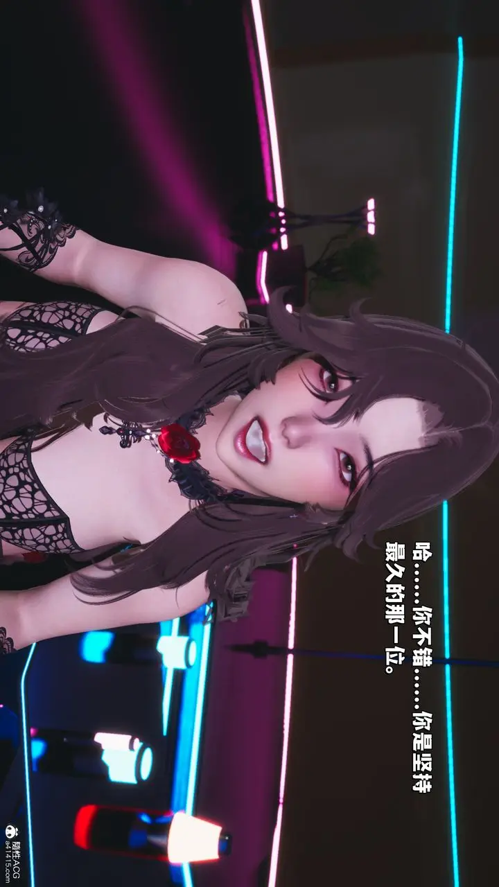 漫画《[3D]我成瞭大反派_第二季》第35话第68张图