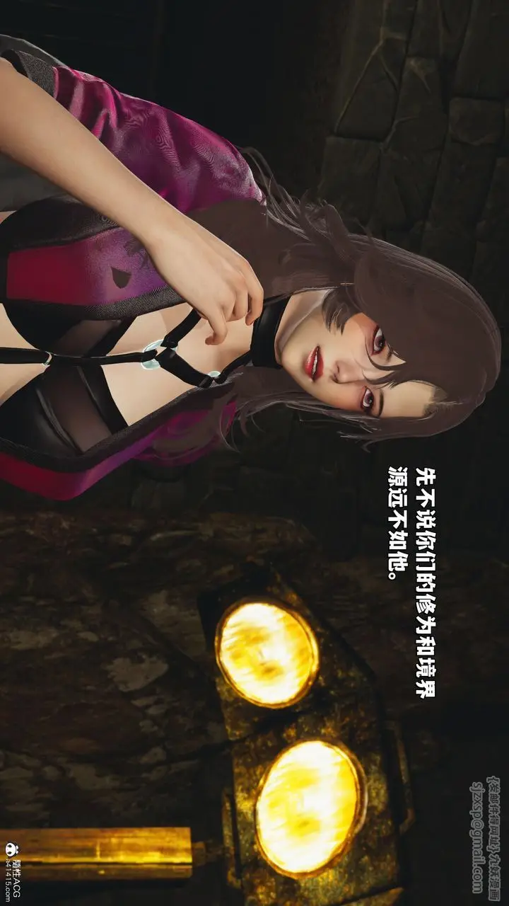 漫画《[3D]我成瞭大反派_第二季》第35话第7张图