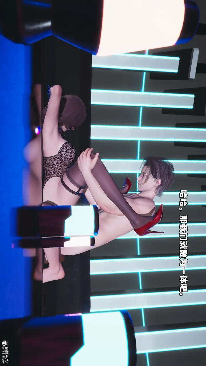 漫画《[3D]我成瞭大反派_第二季》第35话第73张图