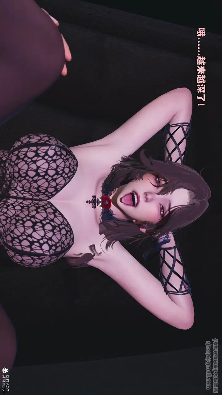 漫画《[3D]我成瞭大反派_第二季》第35话第77张图