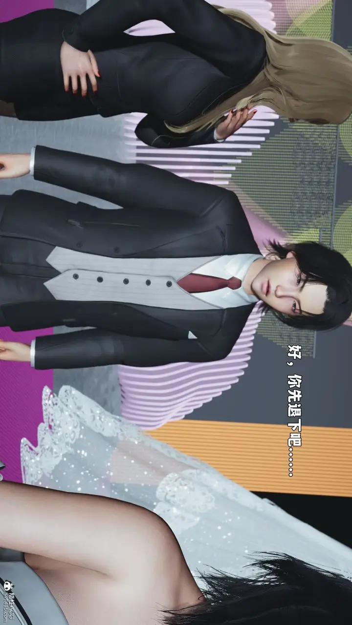 漫画《[3D]我成瞭大反派_第二季》第97话第109张图