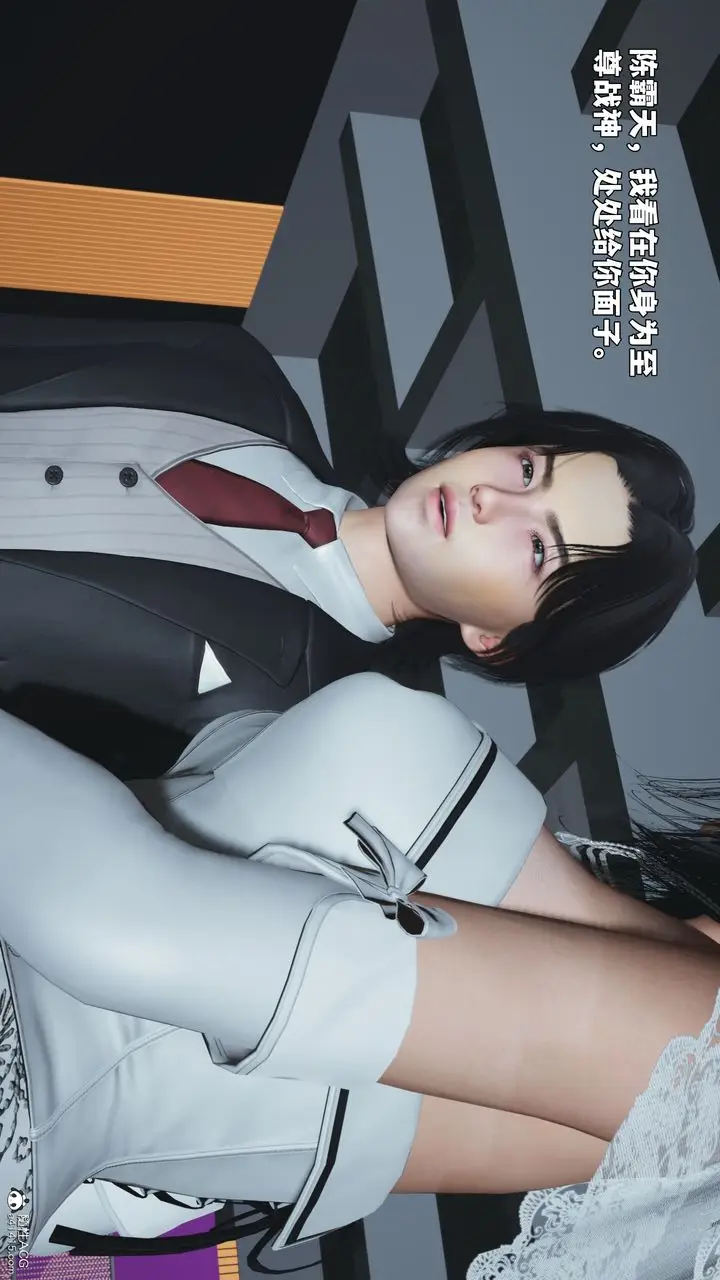 漫画《[3D]我成瞭大反派_第二季》第97话第135张图