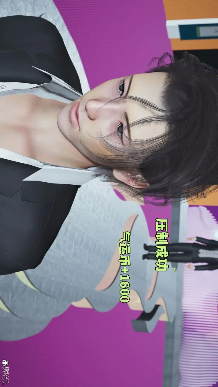 漫画《[3D]我成瞭大反派_第二季》第97话第159张图