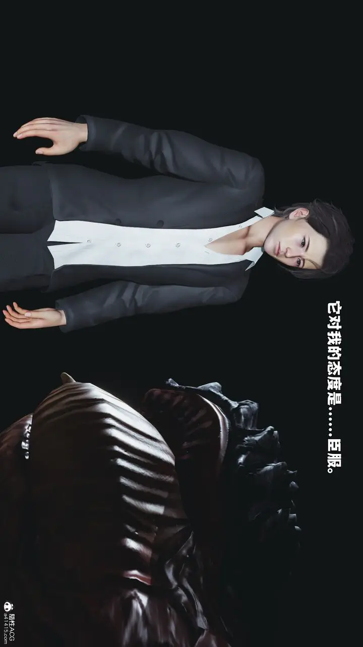 漫画《[3D]我成瞭大反派_第二季》第97话第47张图