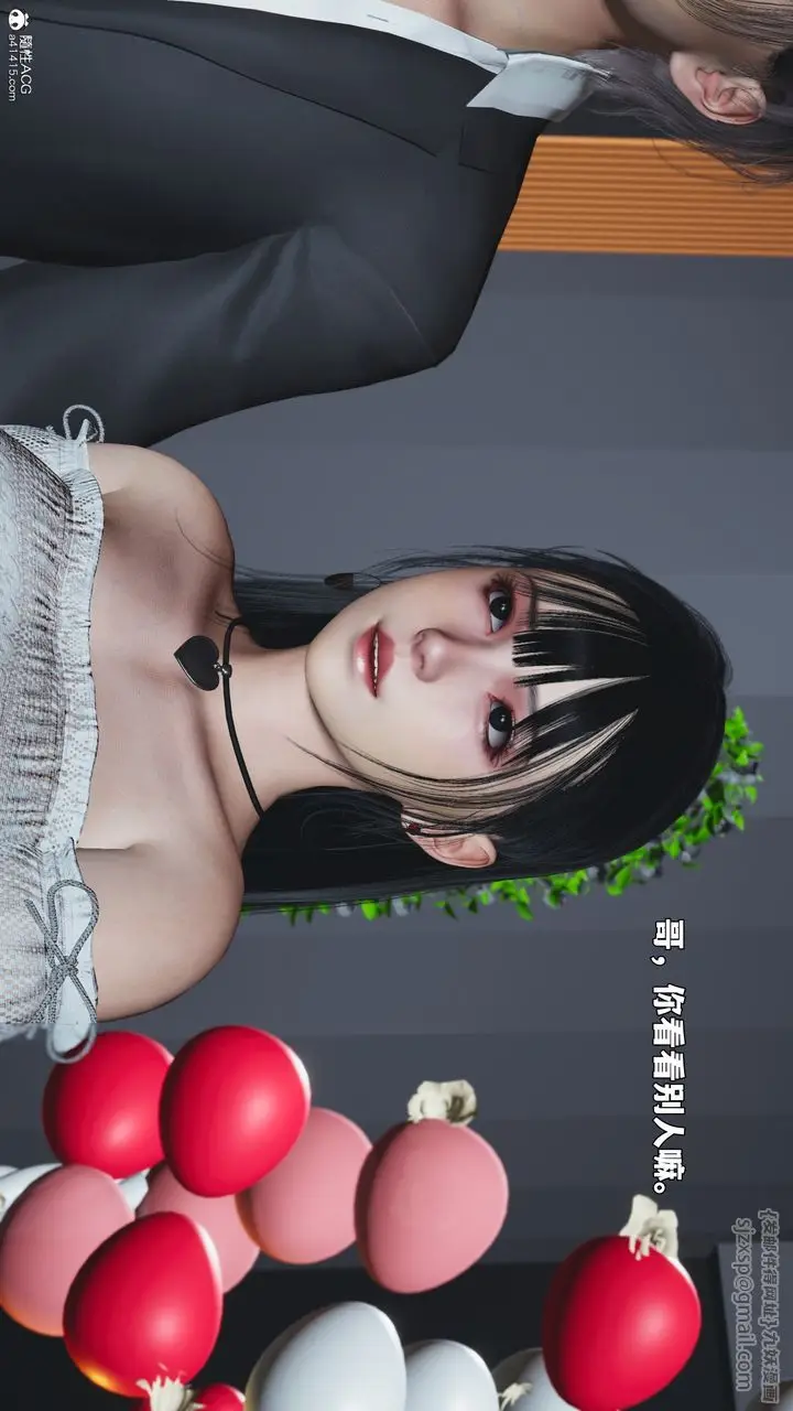 漫画《[3D]我成瞭大反派_第二季》第97话第63张图