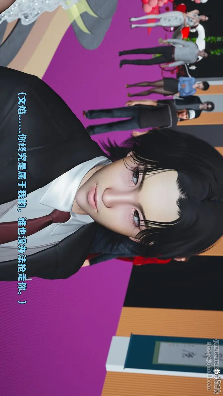 漫画《[3D]我成瞭大反派_第二季》第97话第67张图