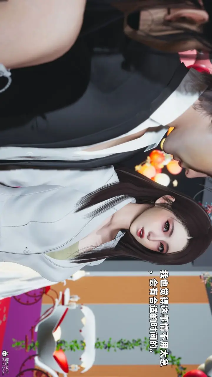 漫画《[3D]我成瞭大反派_第二季》第97话第8张图
