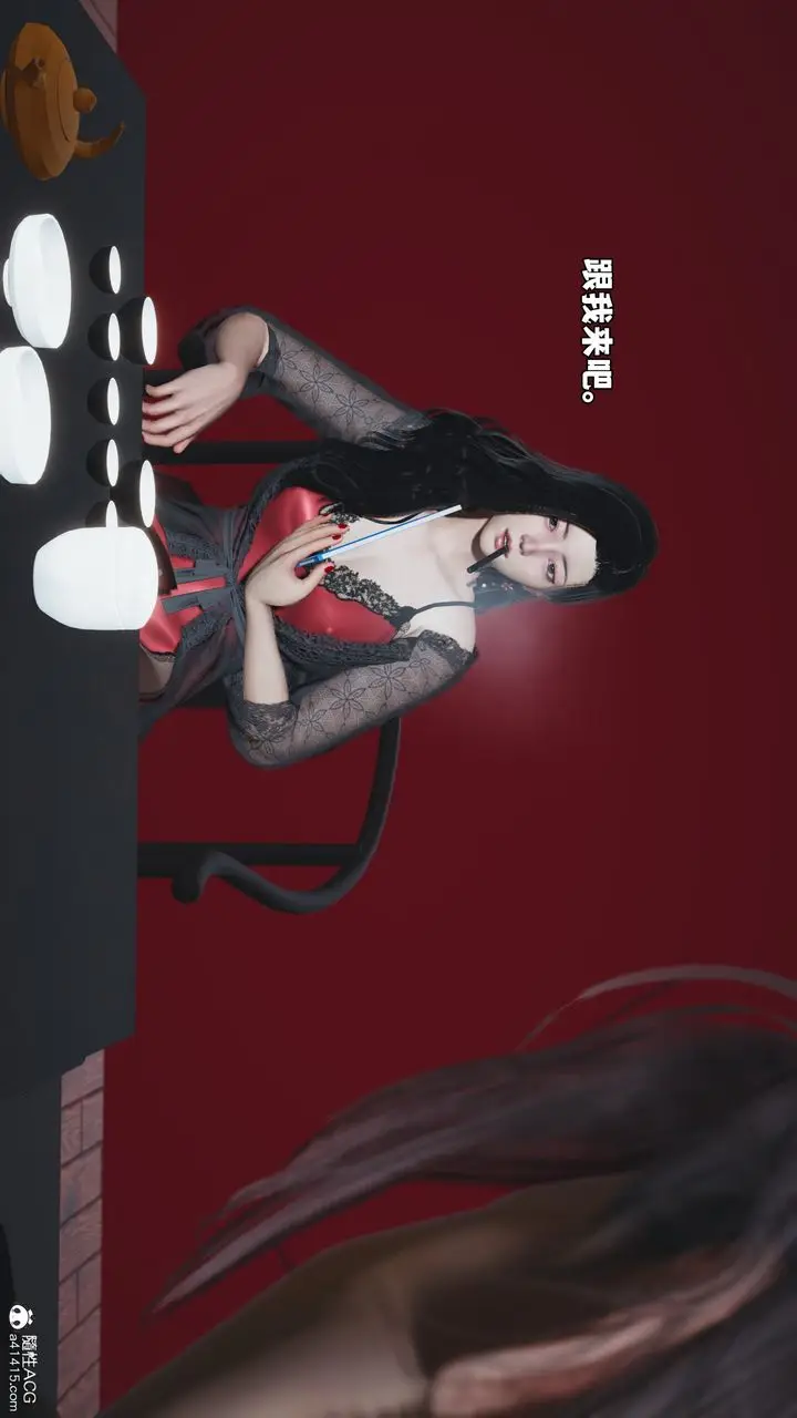 漫画《[3D]我成瞭大反派_第二季》第61话第15张图