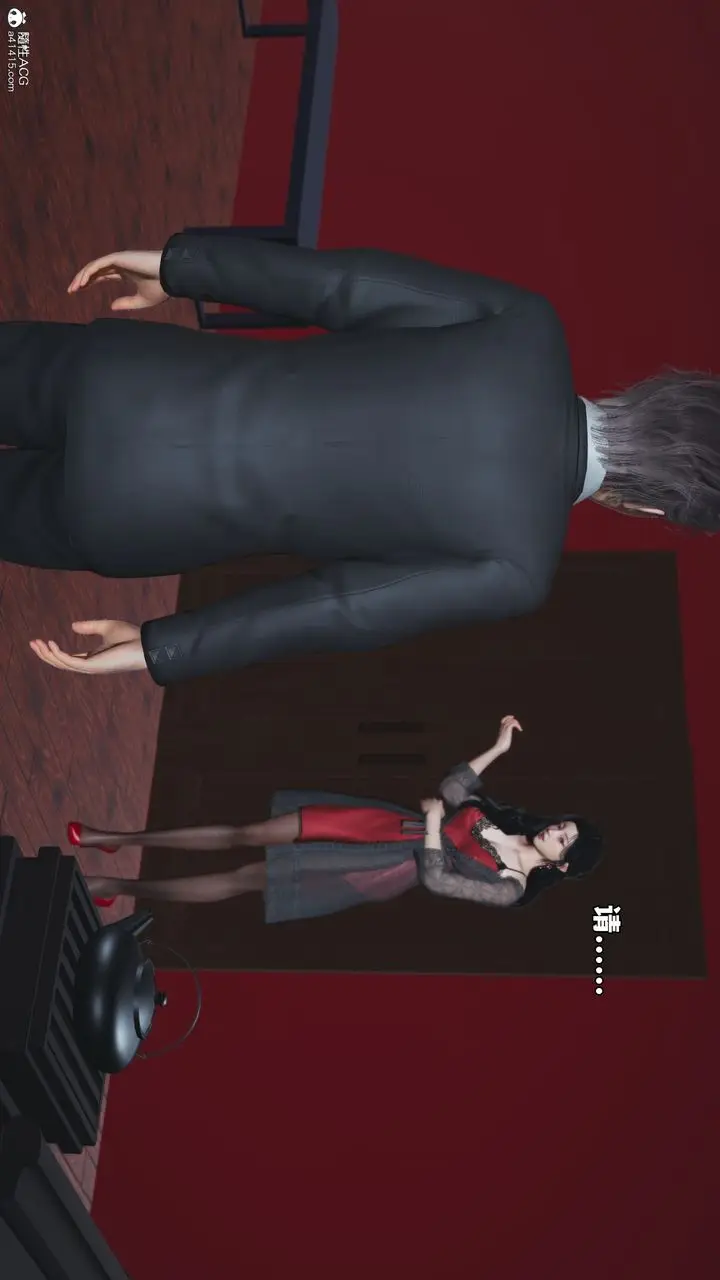 漫画《[3D]我成瞭大反派_第二季》第61话第16张图