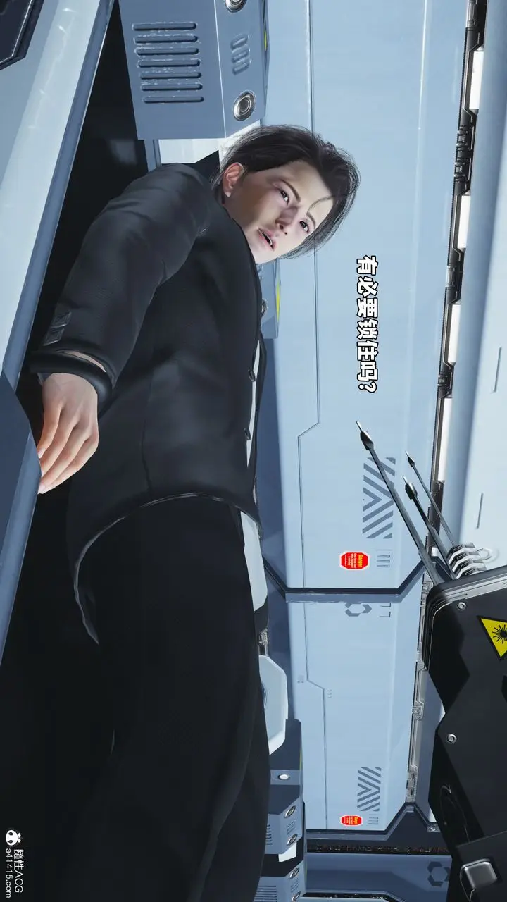 漫画《[3D]我成瞭大反派_第二季》第61话第27张图