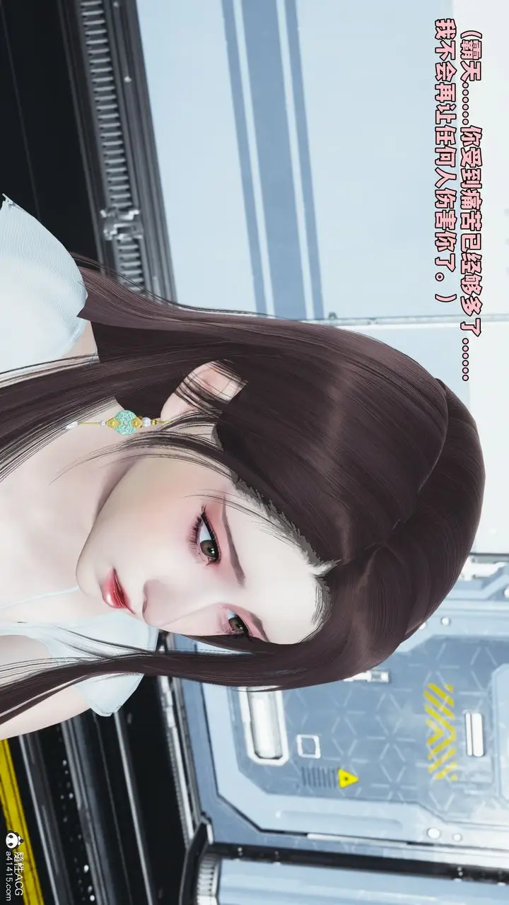 漫画《[3D]我成瞭大反派_第二季》第61话第40张图