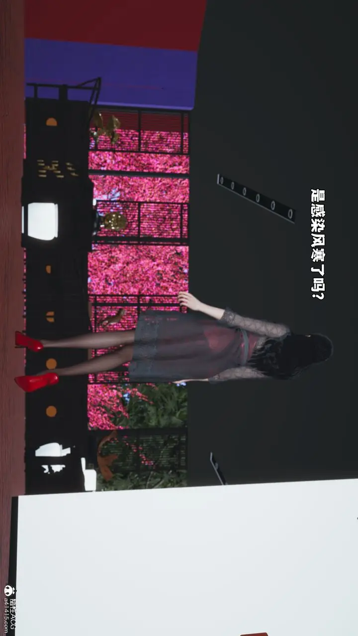 漫画《[3D]我成瞭大反派_第二季》第61话第89张图