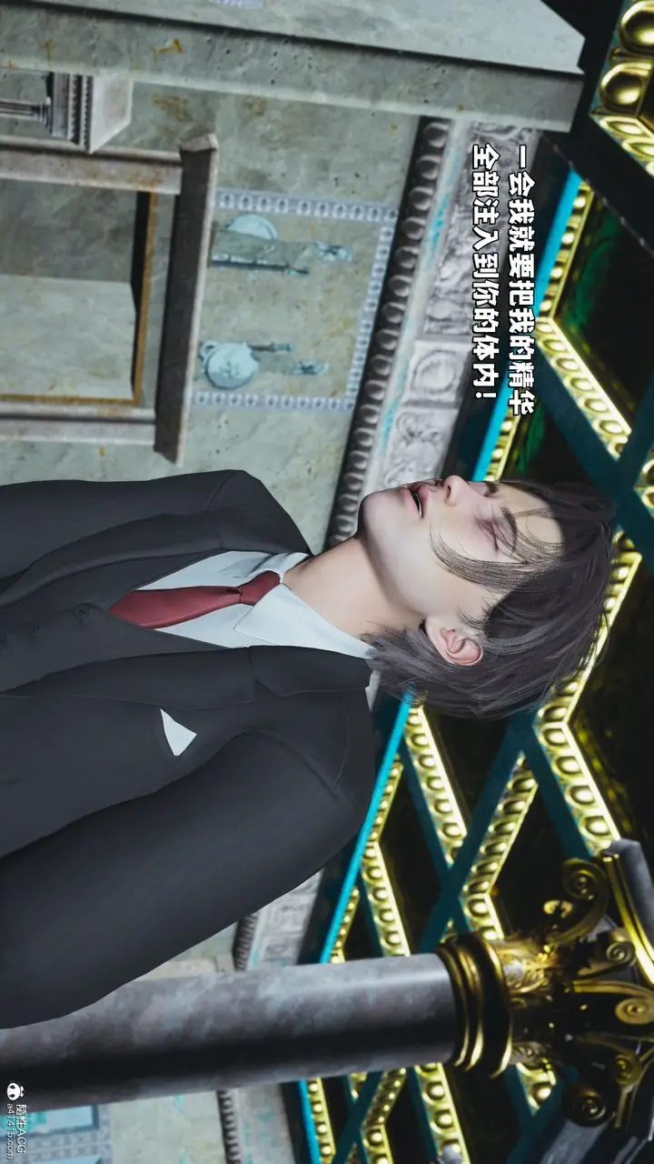 漫画《[3D]我成瞭大反派_第二季》第29话第24张图