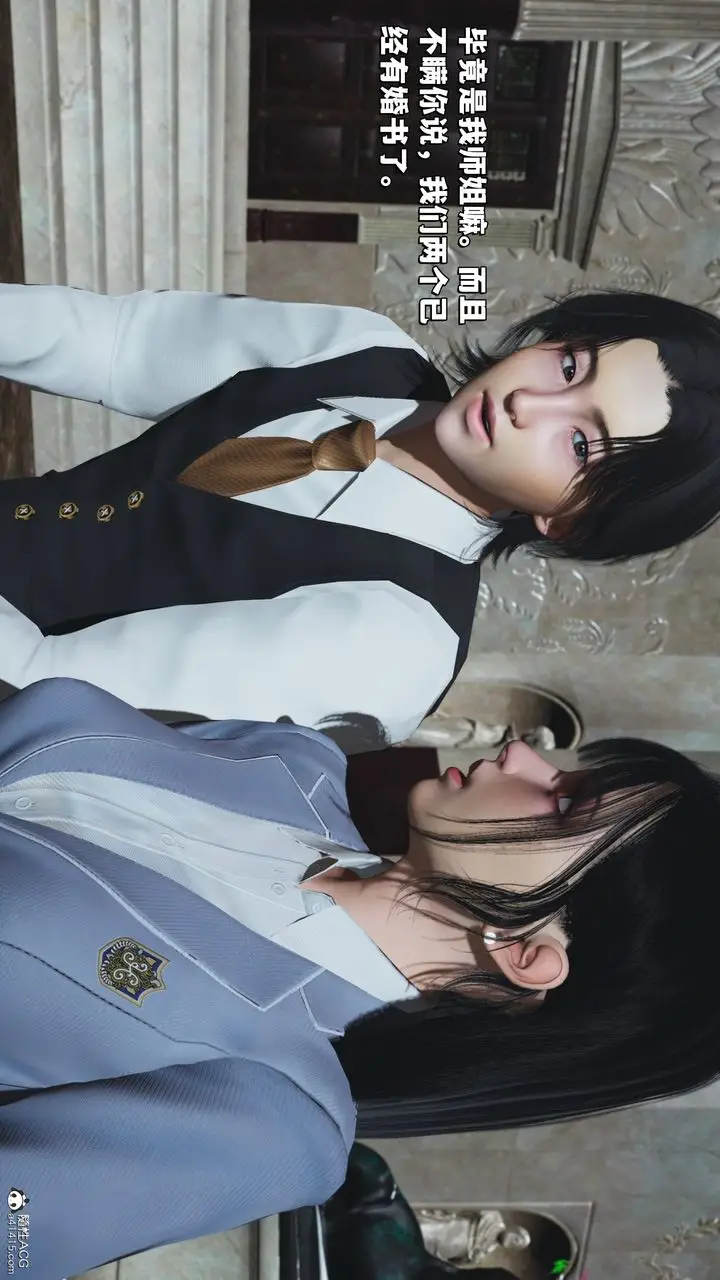 漫画《[3D]我成瞭大反派_第二季》第29话第35张图