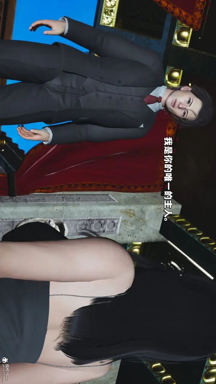 漫画《[3D]我成瞭大反派_第二季》第29话第85张图