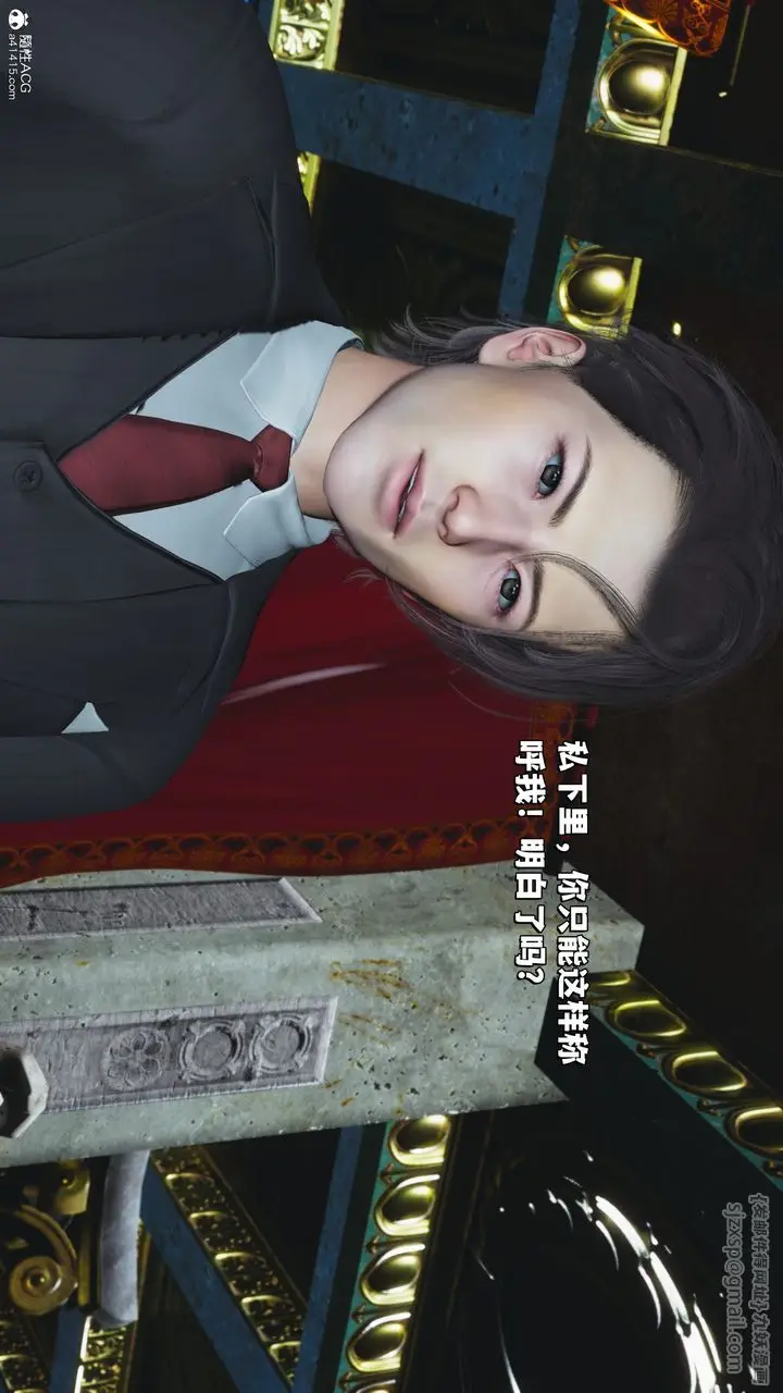 漫画《[3D]我成瞭大反派_第二季》第29话第86张图