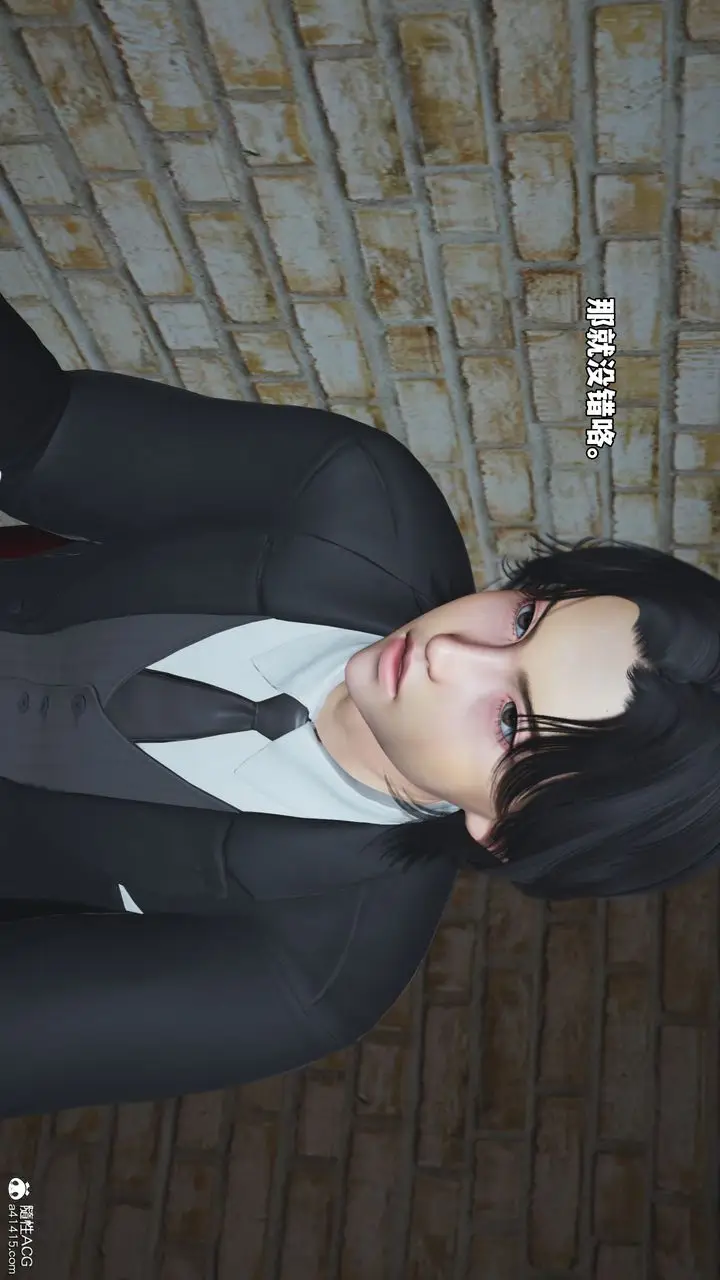 漫画《[3D]我成瞭大反派_第二季》第85话第100张图