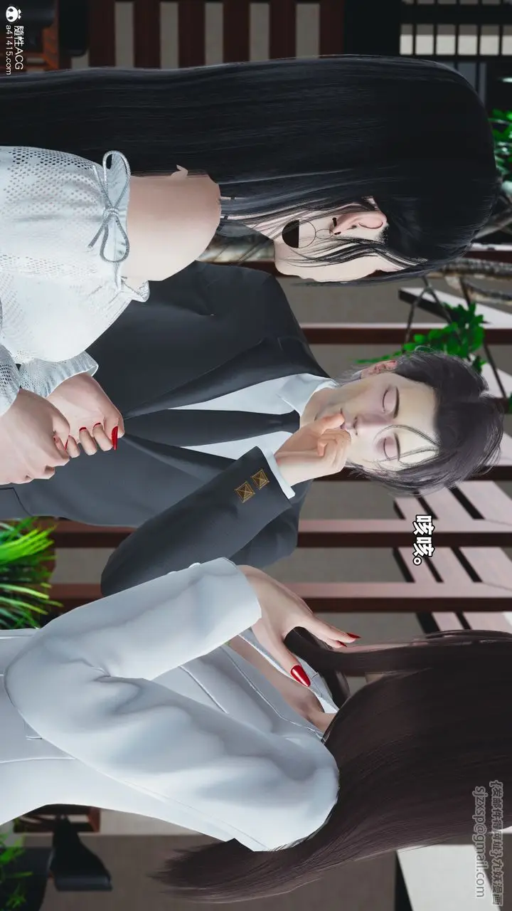 漫画《[3D]我成瞭大反派_第二季》第85话第143张图