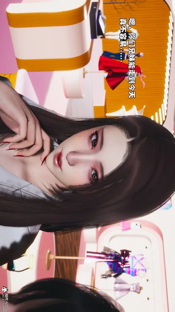 漫画《[3D]我成瞭大反派_第二季》第85话第150张图