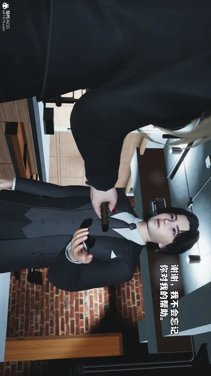 漫画《[3D]我成瞭大反派_第二季》第85话第152张图