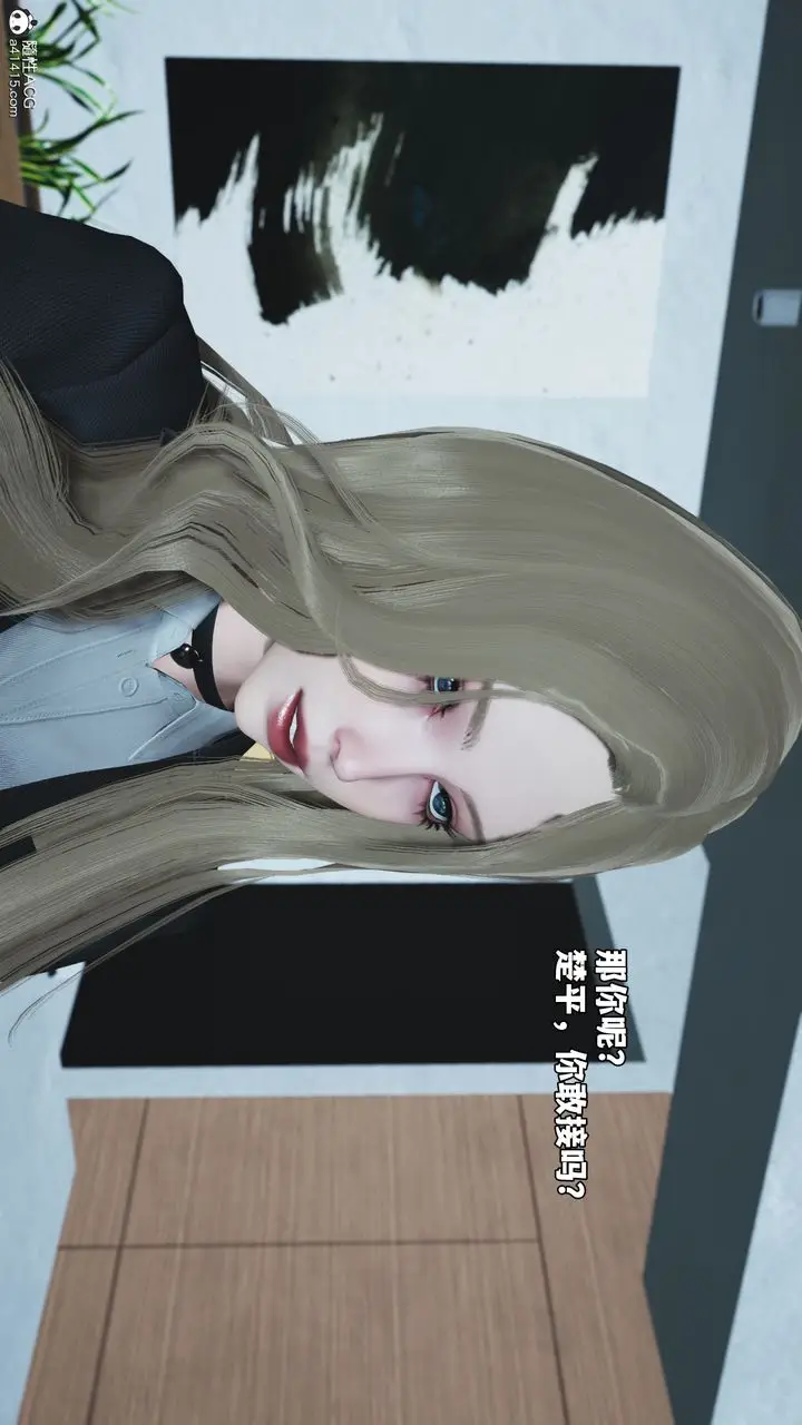 漫画《[3D]我成瞭大反派_第二季》第85话第155张图