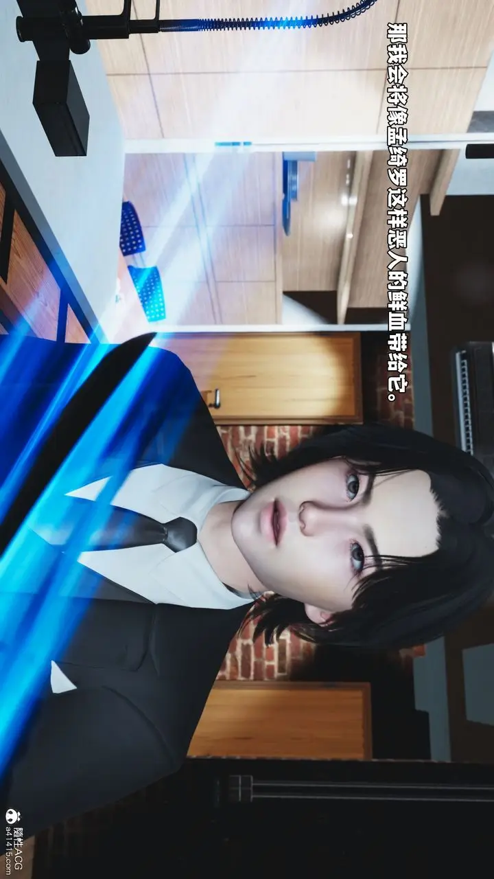 漫画《[3D]我成瞭大反派_第二季》第85话第164张图