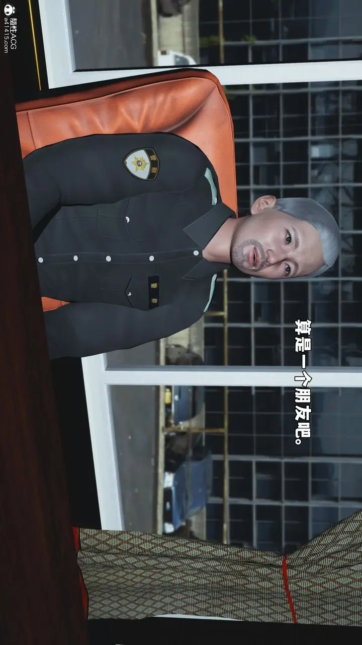 漫画《[3D]我成瞭大反派_第二季》第85话第30张图