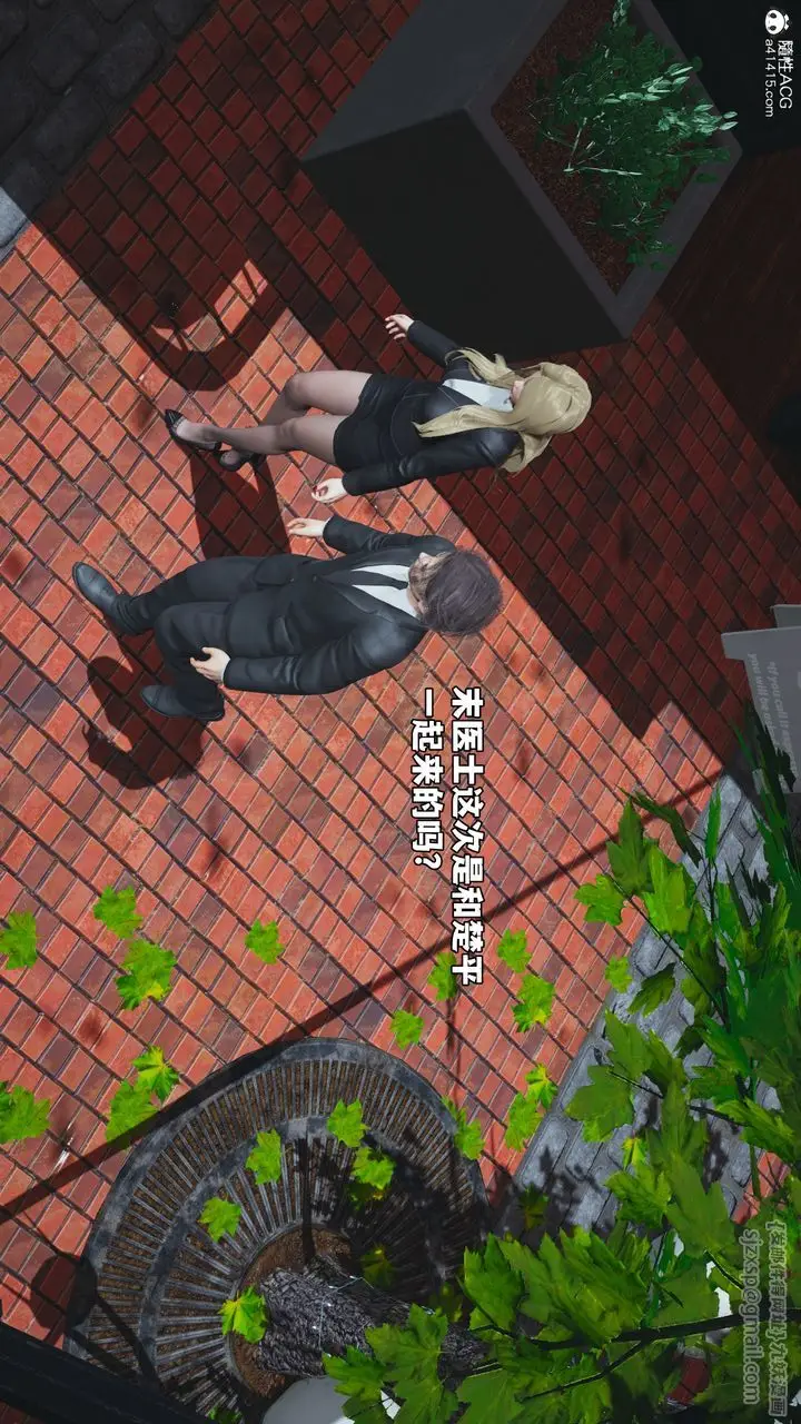 漫画《[3D]我成瞭大反派_第二季》第85话第88张图