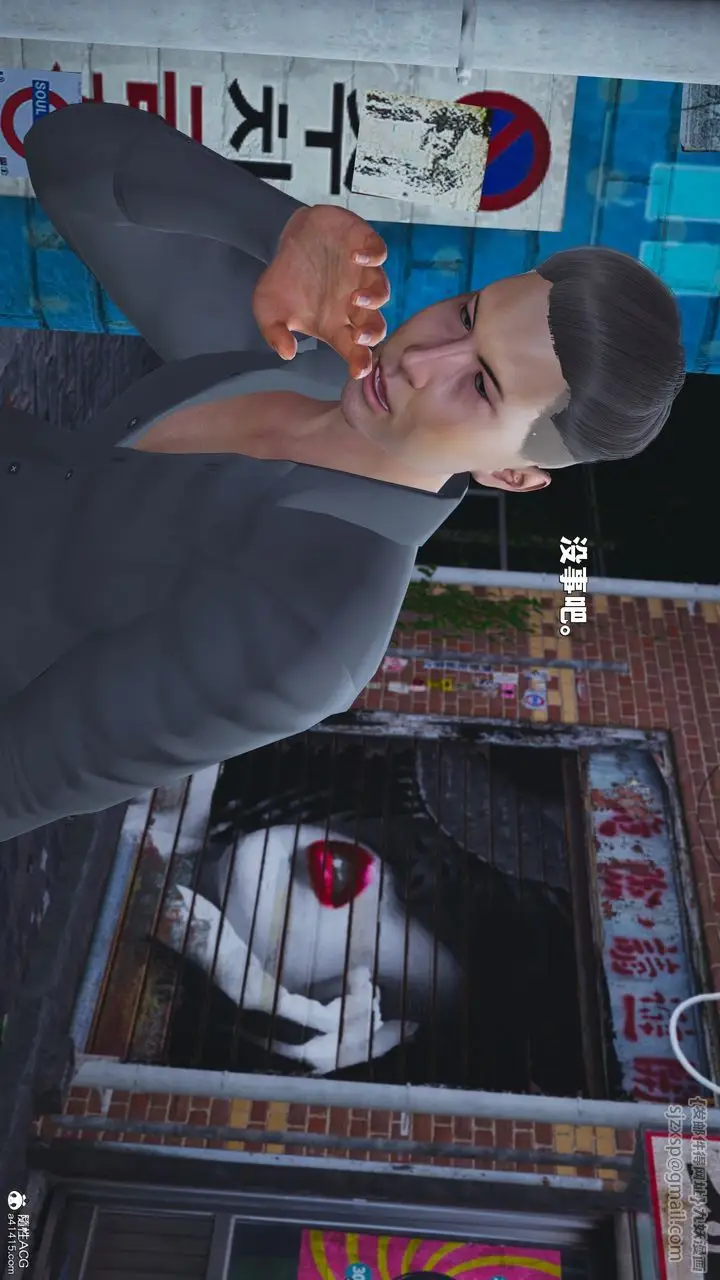 漫画《[3D]我成瞭大反派_第二季》第42话第68张图