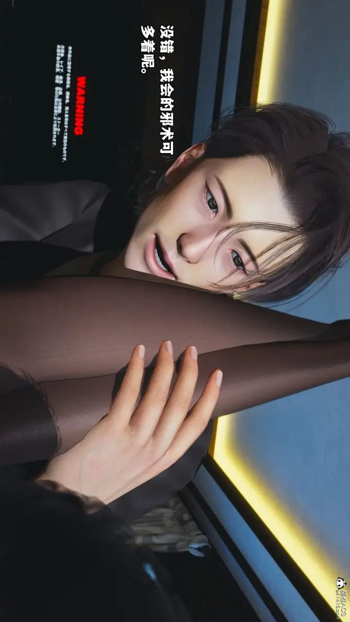 漫画《[3D]我成瞭大反派_第二季》第32话第40张图