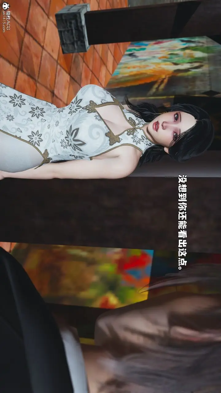 漫画《[3D]我成瞭大反派_第二季》第90话第12张图