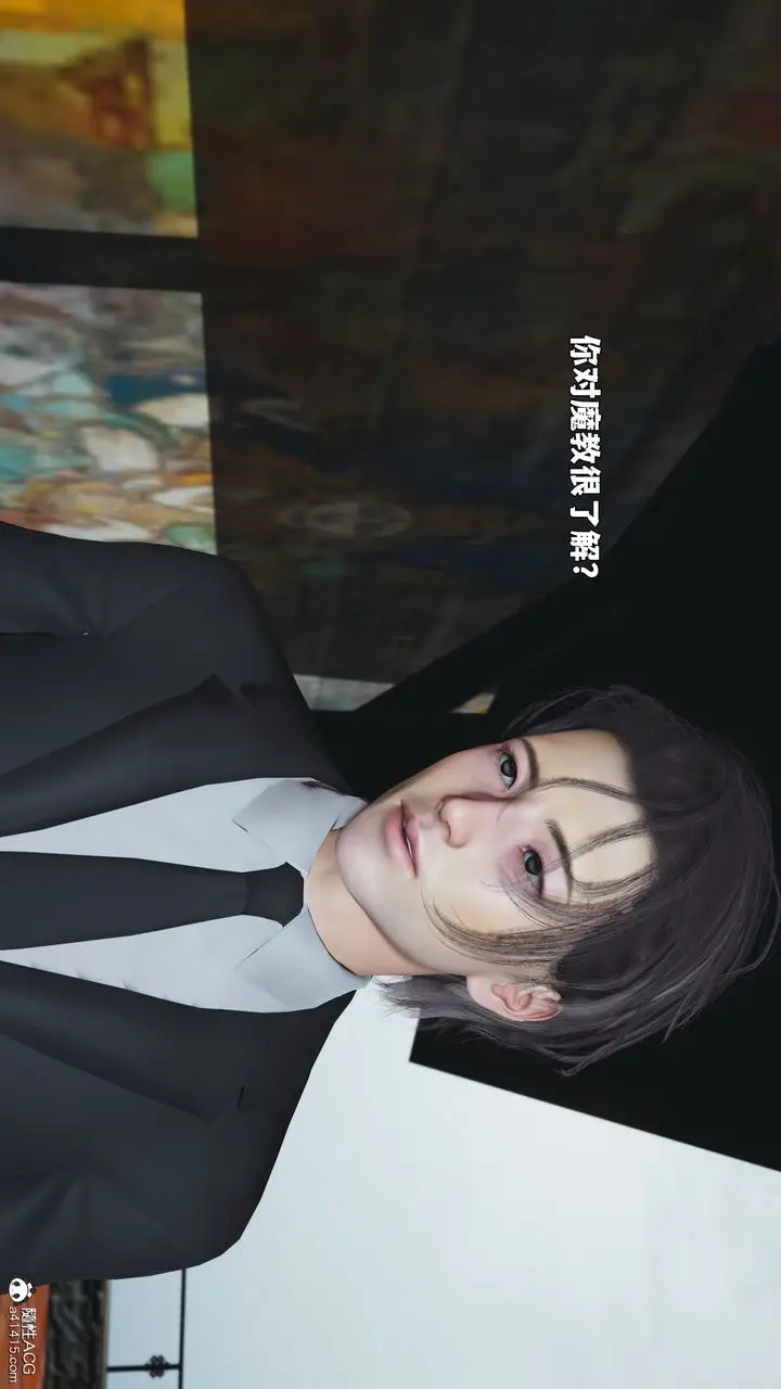 漫画《[3D]我成瞭大反派_第二季》第90话第13张图