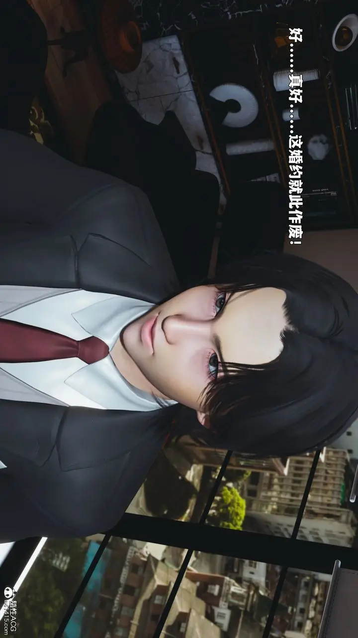 漫画《[3D]我成瞭大反派_第二季》第90话第137张图