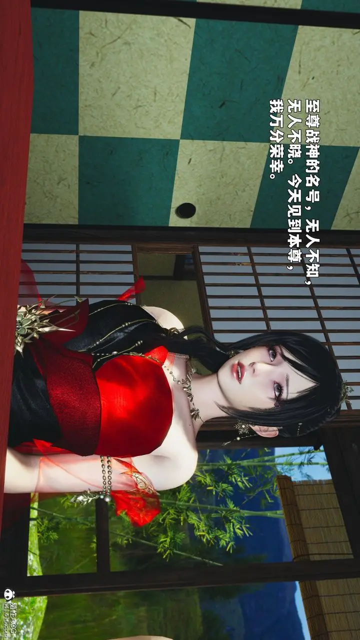 漫画《[3D]我成瞭大反派_第二季》第90话第92张图