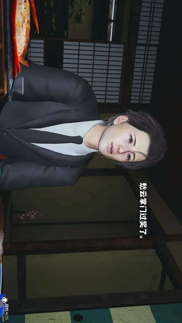漫画《[3D]我成瞭大反派_第二季》第90话第93张图