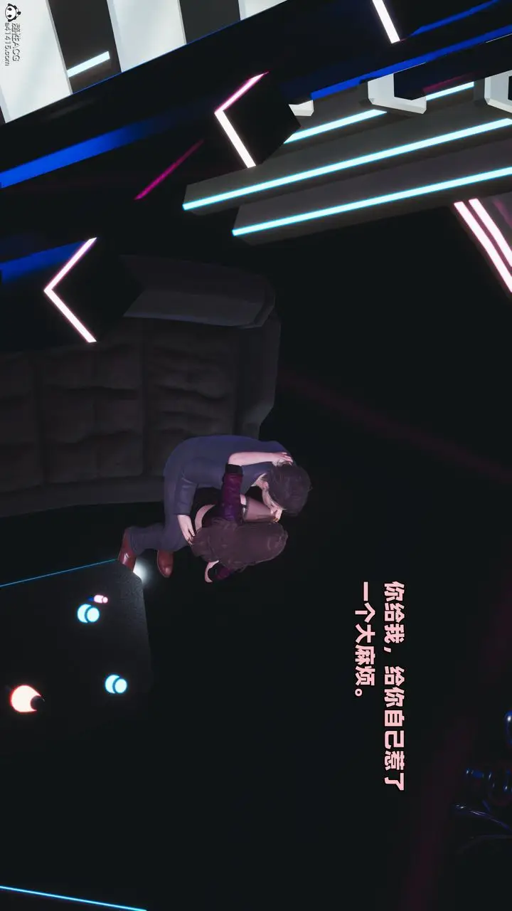 漫画《[3D]我成瞭大反派_第二季》第37话第74张图