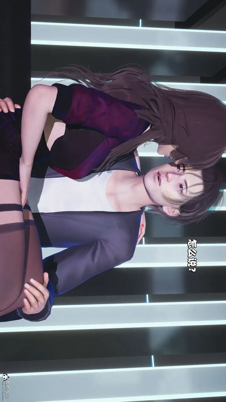 漫画《[3D]我成瞭大反派_第二季》第37话第75张图