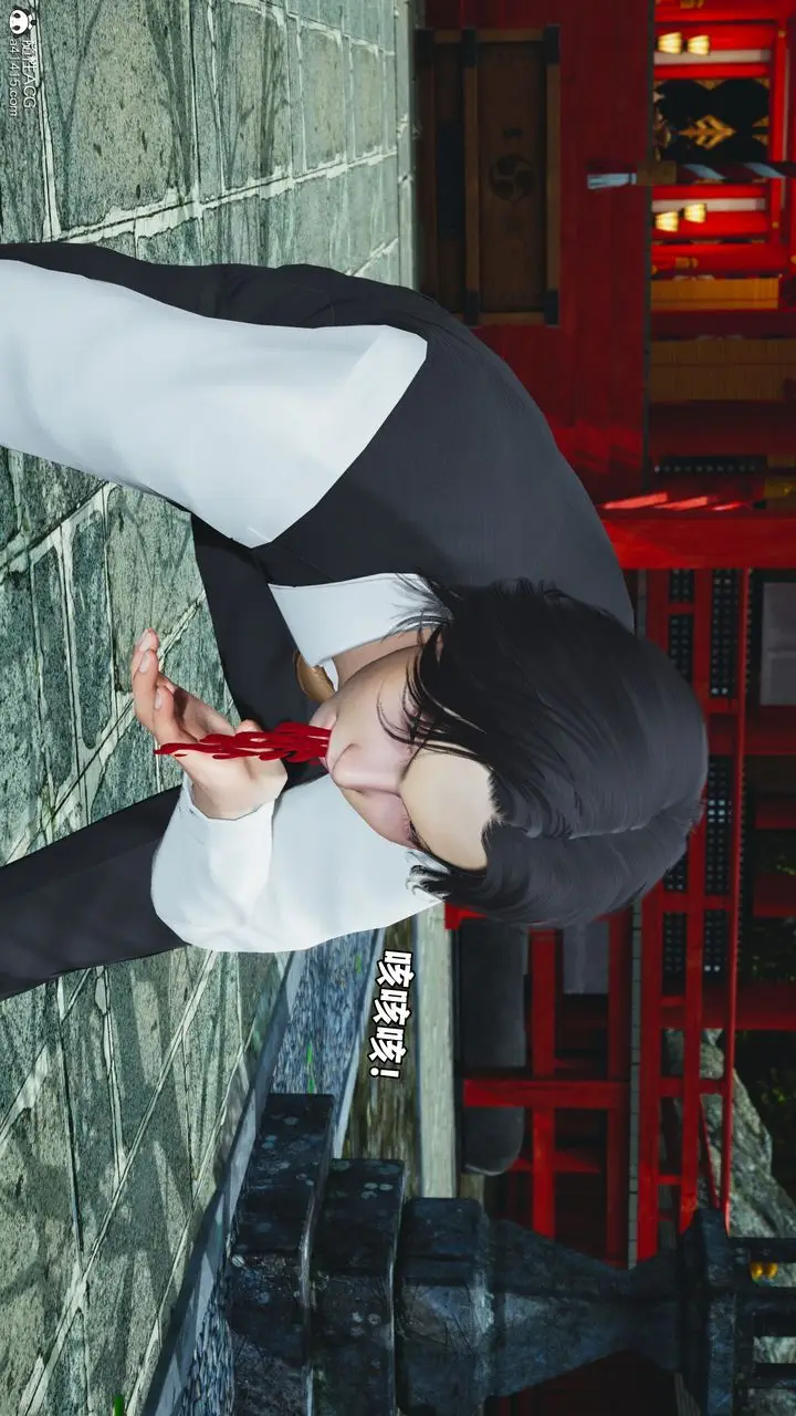 漫画《[3D]我成瞭大反派_第二季》第75话第7张图