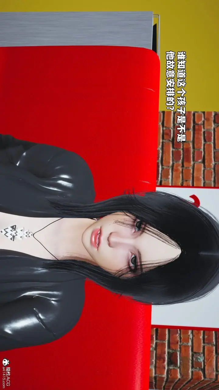 漫画《[3D]我成瞭大反派_第二季》第62话第62张图