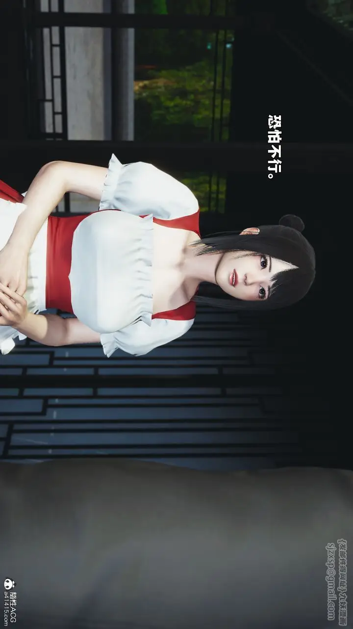 漫画《[3D]我成瞭大反派_第二季》第62话第77张图