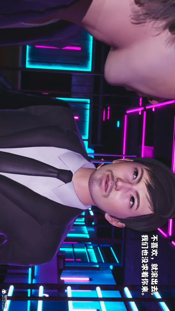 漫画《[3D]我成瞭大反派_第二季》第36话第33张图