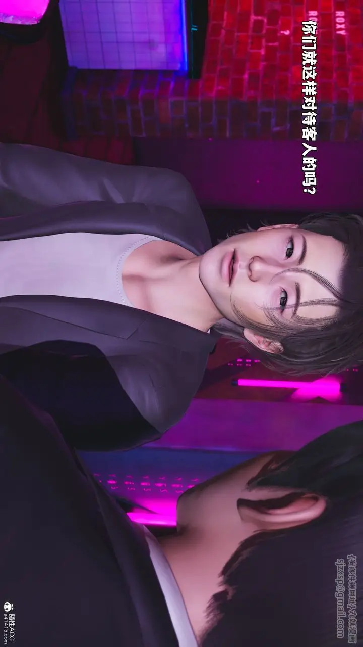 漫画《[3D]我成瞭大反派_第二季》第36话第34张图