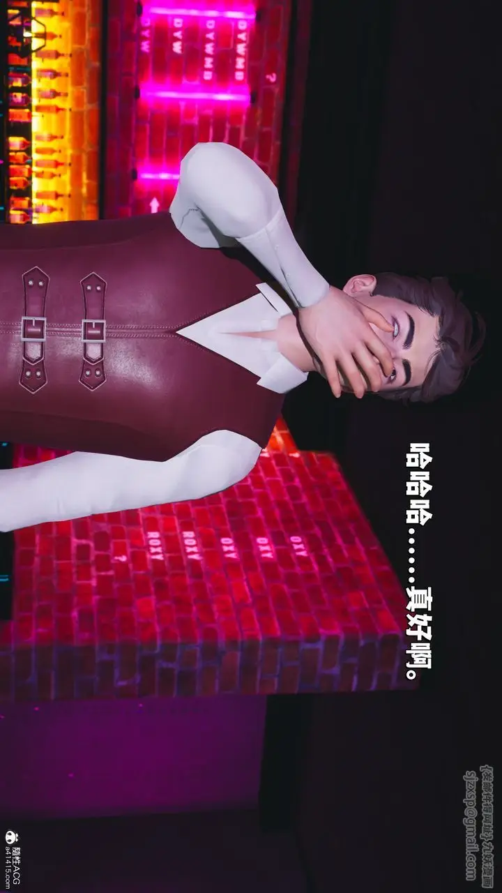 漫画《[3D]我成瞭大反派_第二季》第36话第65张图
