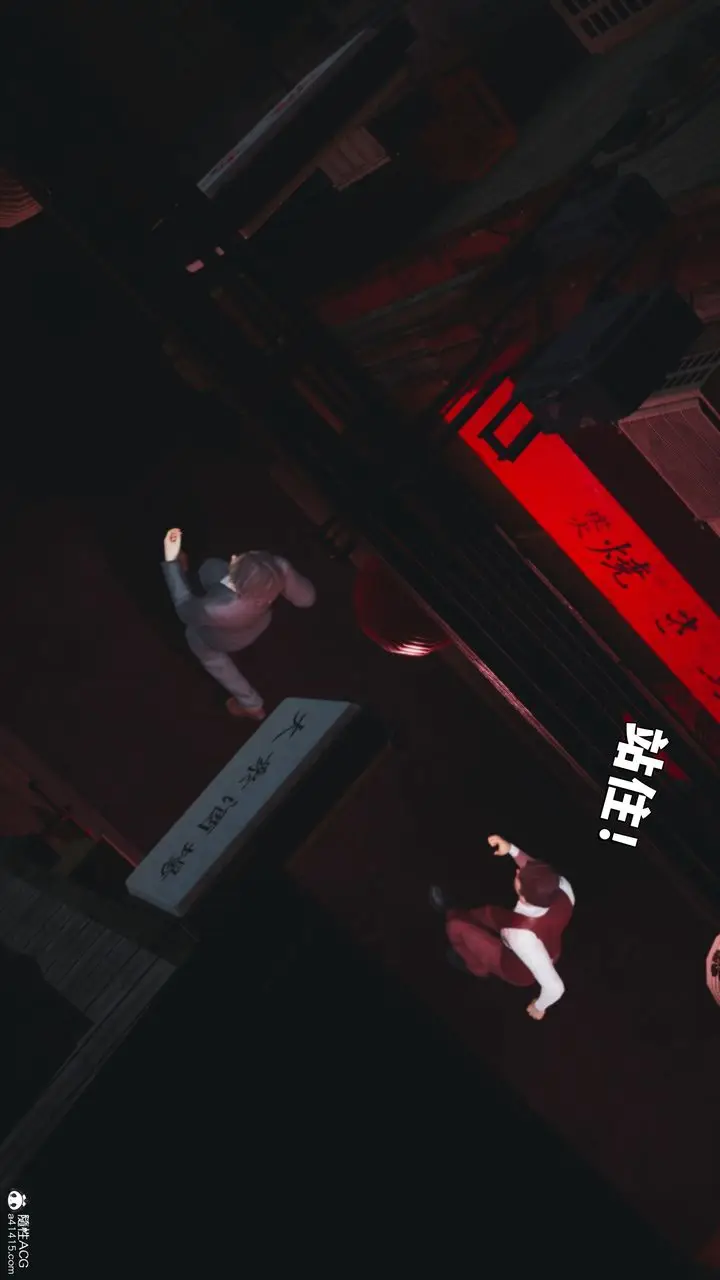 漫画《[3D]我成瞭大反派_第二季》第36话第77张图