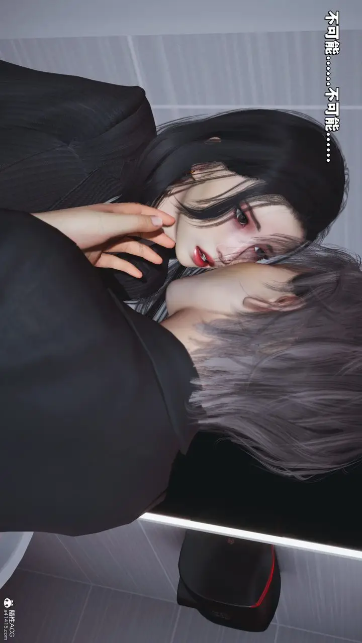 漫画《[3D]我成瞭大反派_第二季》第33话第68张图
