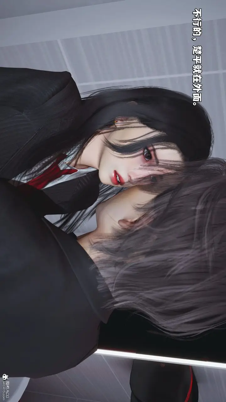 漫画《[3D]我成瞭大反派_第二季》第33话第73张图