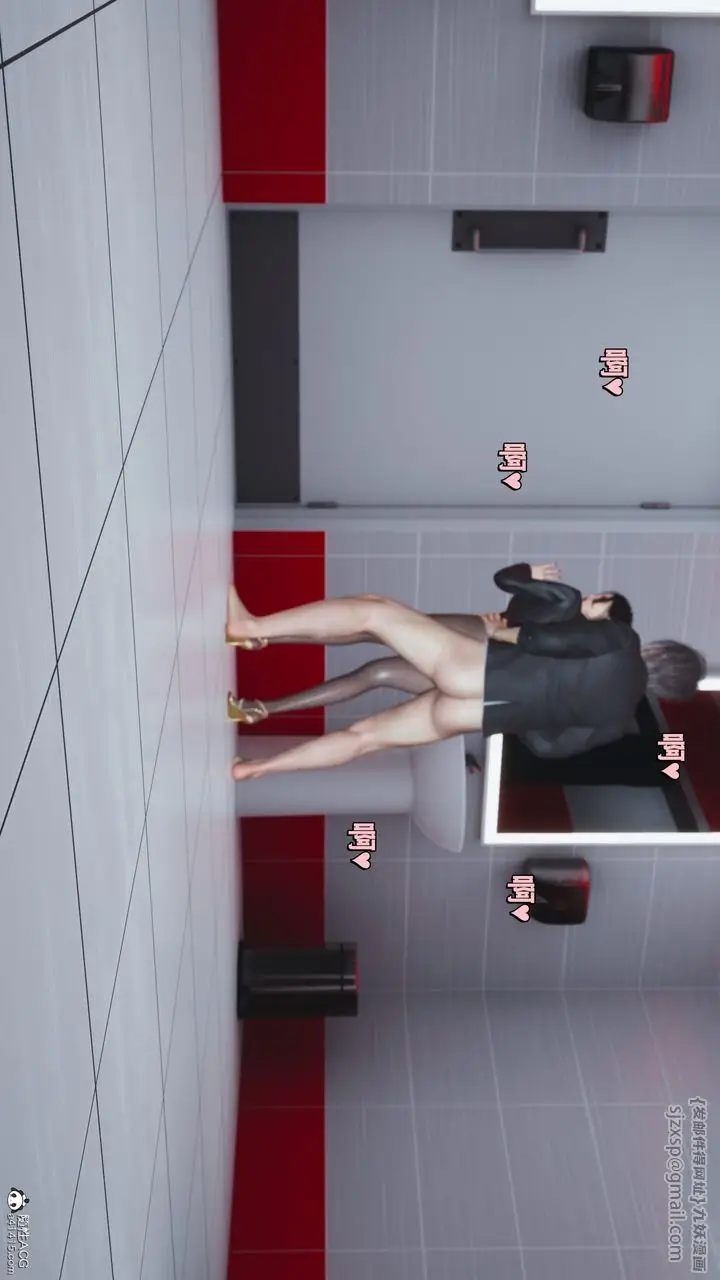 漫画《[3D]我成瞭大反派_第二季》第33话第80张图